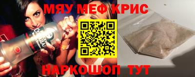 mdma Лесосибирск