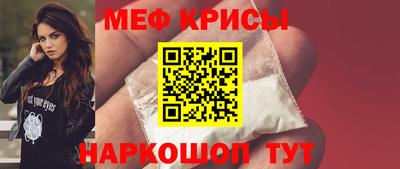 соль курить ск Ликино-Дулёво