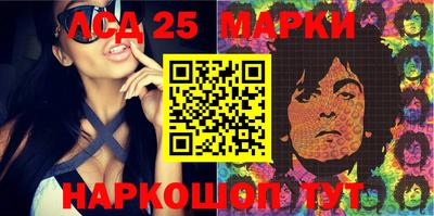 mdma Лесосибирск