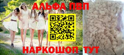 соль курить ск Ликино-Дулёво