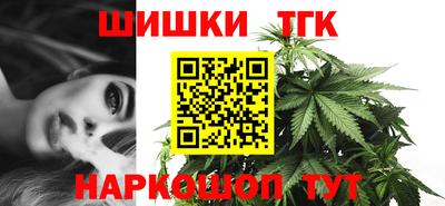 соль курить ск Ликино-Дулёво