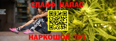 mdma Лесосибирск