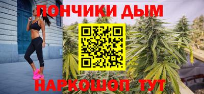 соль курить ск Ликино-Дулёво