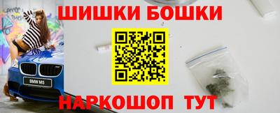 mdma Лесосибирск