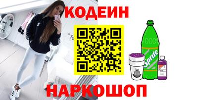 соль курить ск Ликино-Дулёво