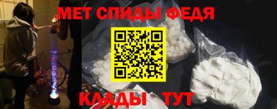 mdma Лесосибирск