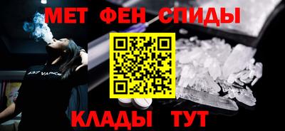 каннабис Мариинск