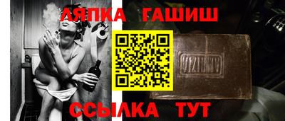 mdma Лесосибирск