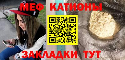 каннабис Малоярославец