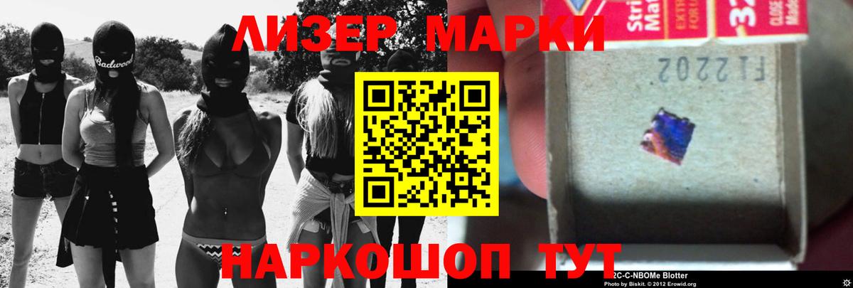 Серов  ЛСД экстази кислота  LSD-25 экстази кислота  Вход с VPN 